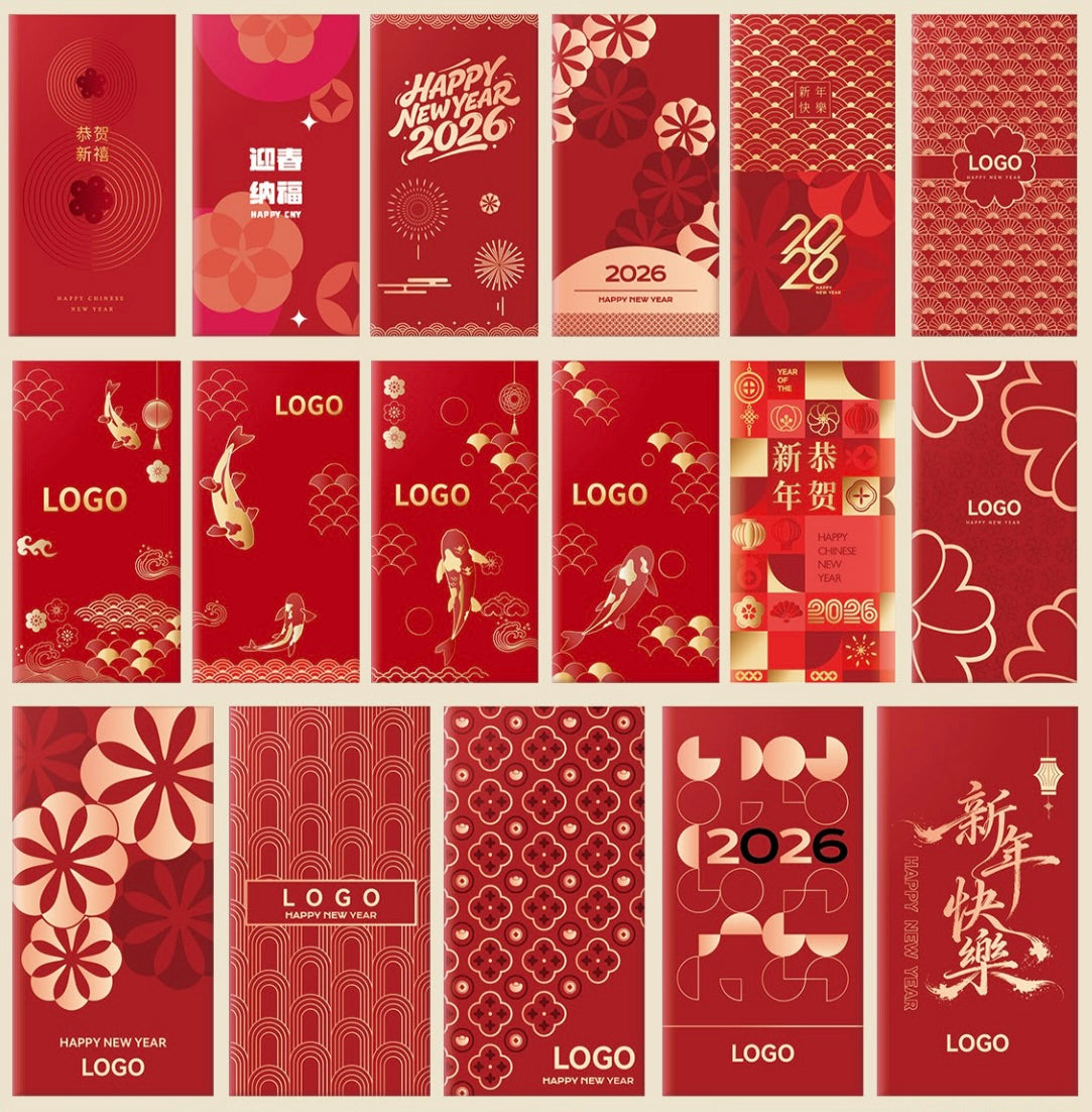 Fast Turn Around Custom(+Logo) 200pcs Red Envelope New Year Lucky Money Gift Packet for Business | Family Party | Wedding Event