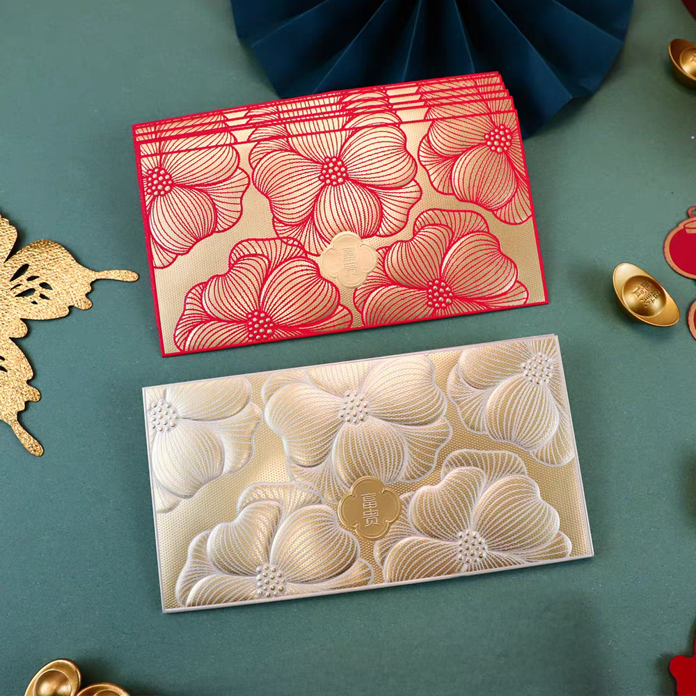 Pack of 18pcs Embossed Gold Foil Red Envelopes for New Year | Wedding | Lucky Money Gift Packet