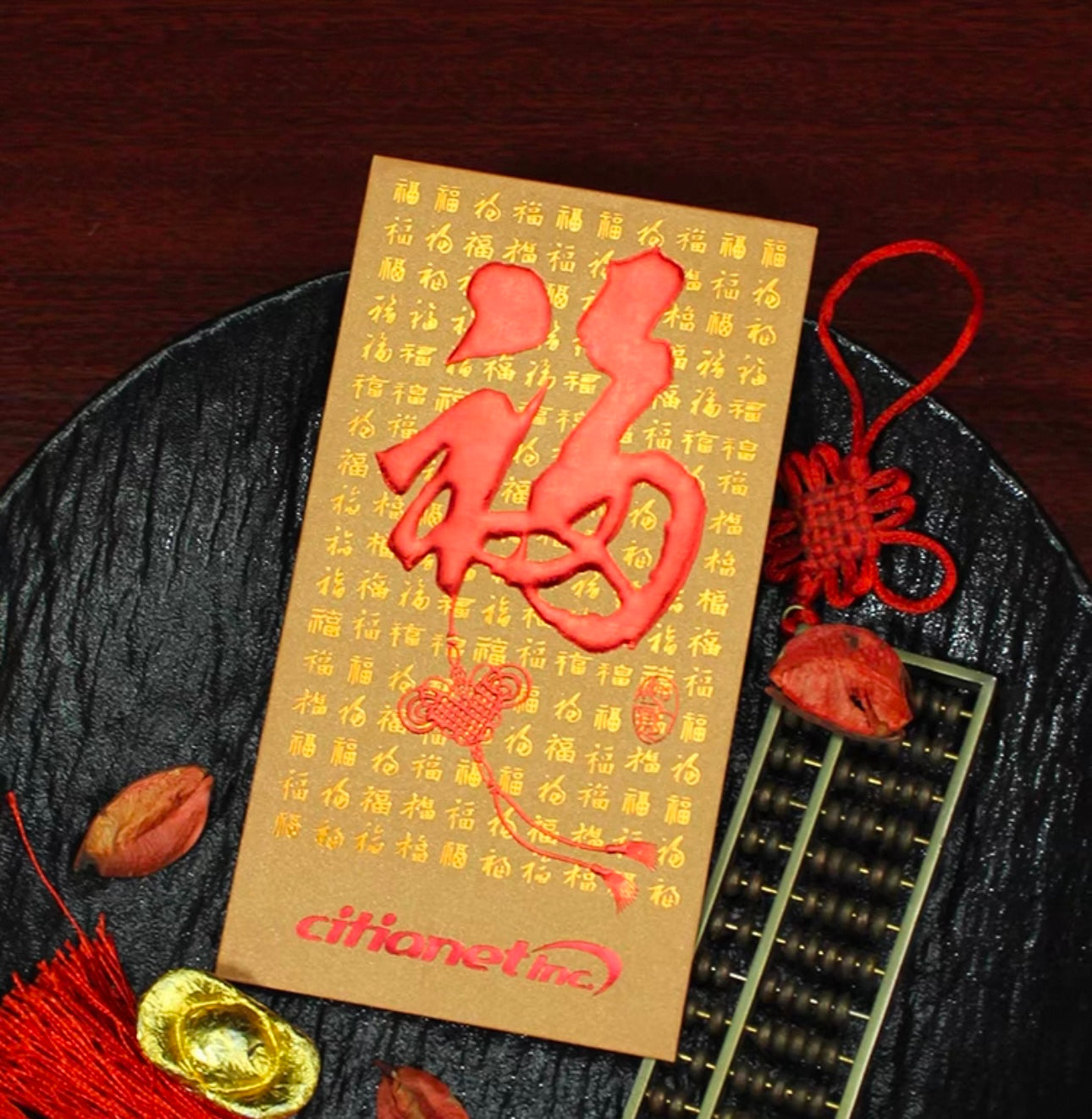 Custom 1000pcs High-end for Business Order Red Envelopes Limited Printing Range (3*8cm) with Gold Foiled Embossed 迎春接福 Lucky Money Personalized Gift Packet