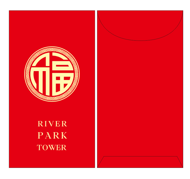 Custom 100pcs Red Envelope with Logo or Text Limited Printing Range (60*130mm≈2.4*5.1in) Red Envelope Lucky Money Personalized Gifts Packet