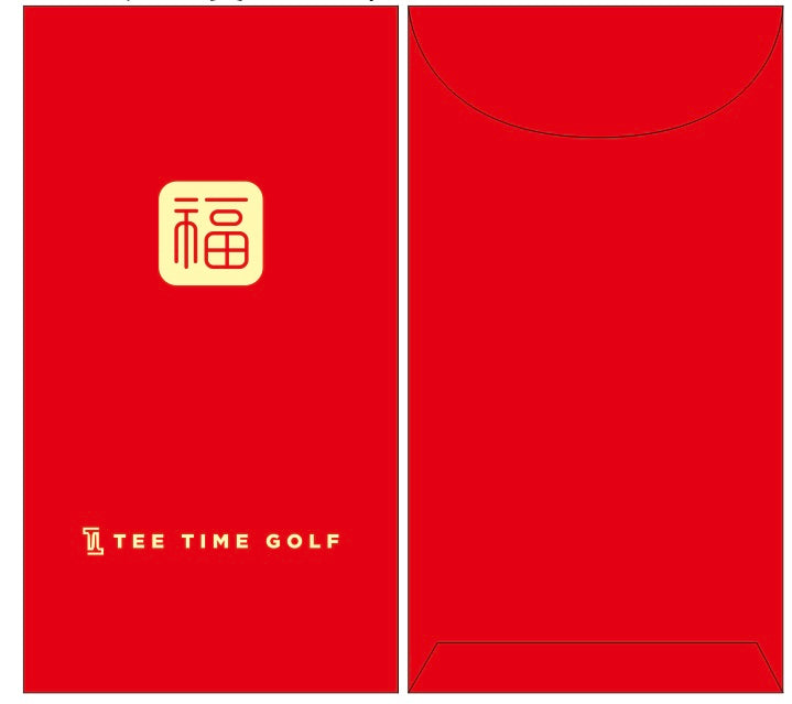 Custom 100pcs Red Envelope with Logo or Text Limited Printing Range (60*130mm≈2.4*5.1in) Red Envelope Lucky Money Personalized Gifts Packet