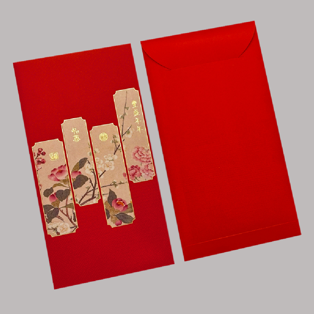 Pack of 100pcs Custom Classic Hong Kong Surname Red Envelope Lucky Money Gift Packet for Chinese New Year | Wedding Party