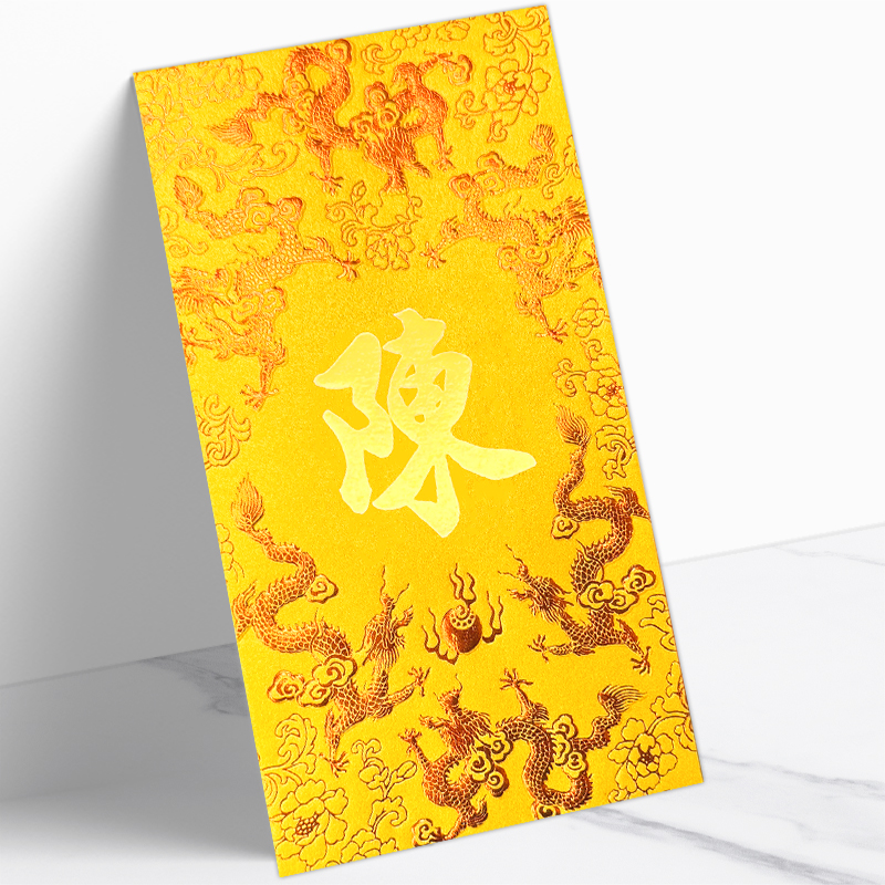 Pack of 100pcs Custom Classic Hong Kong Surname (福) Red Envelope 龍鳯呈祥 Lucky Money Gift Packet for Chinese New Year | Wedding Party