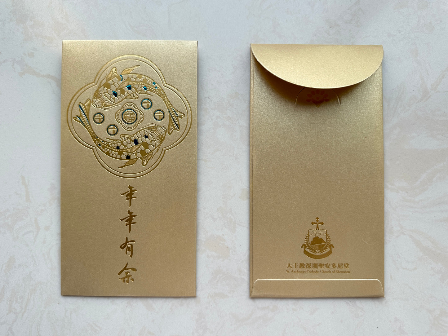 Custom 300pcs for Business Red Envelopes with Double Gold Foiled Lucky Money Personalized Gift Packet