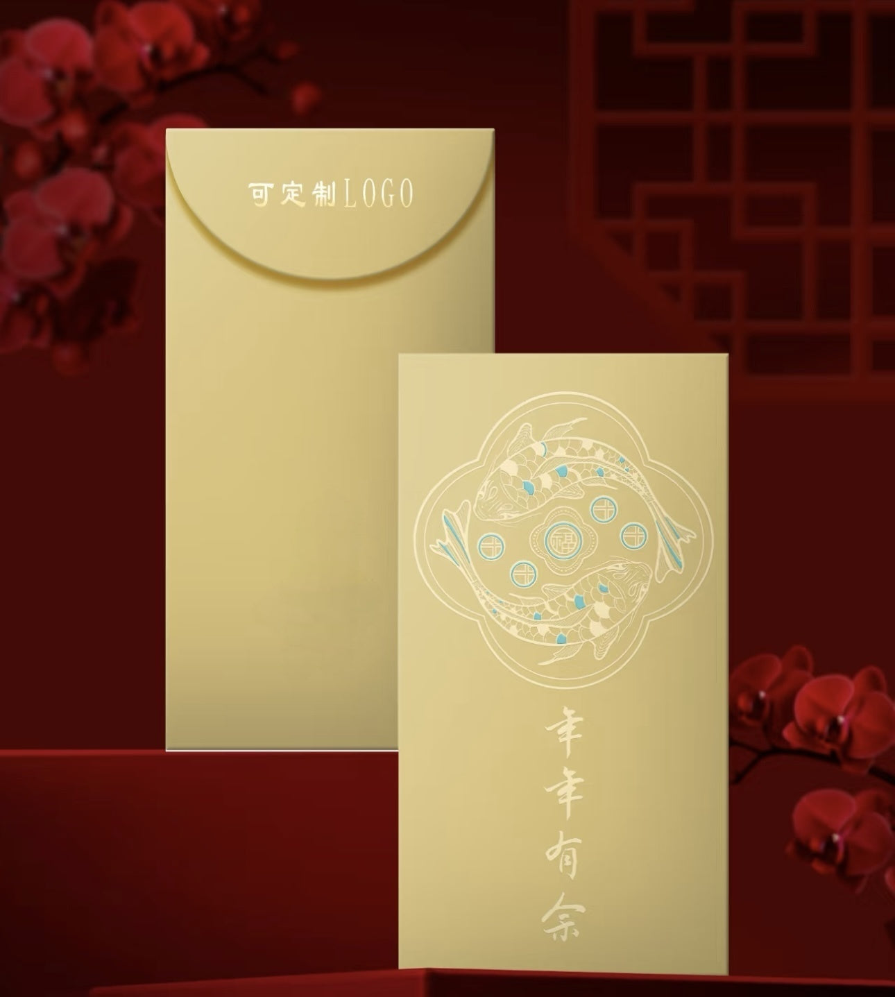 Custom 300pcs for Business Red Envelopes with Double Gold Foiled Lucky Money Personalized Gift Packet