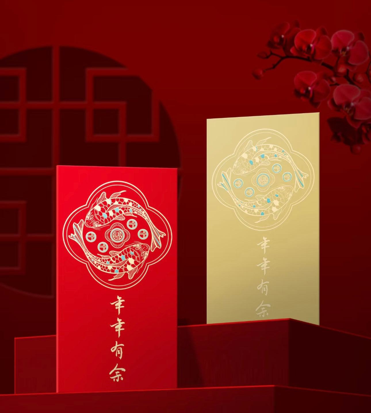 Custom 300pcs for Business Red Envelopes with Double Gold Foiled Lucky Money Personalized Gift Packet