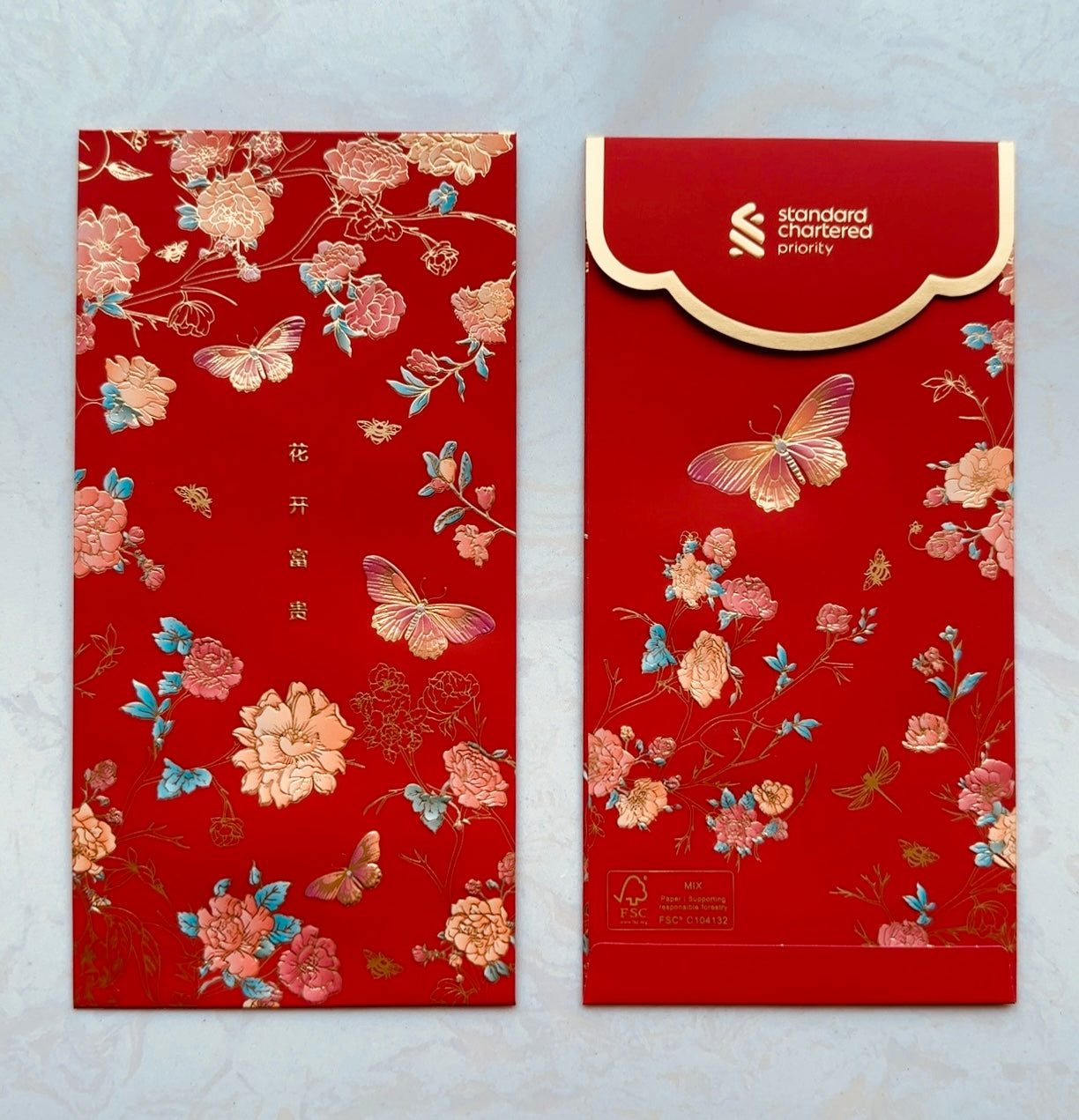 Pack of 20pcs High-end Designer Brand Standard Chartered Bank 花開富貴 New Year Lucky Money Blossoms Red Envelopes