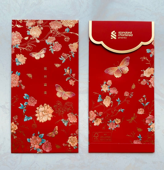 Pack of 20pcs High-end Designer Brand Standard Chartered Bank 花開富貴 New Year Lucky Money Blossoms Red Envelopes