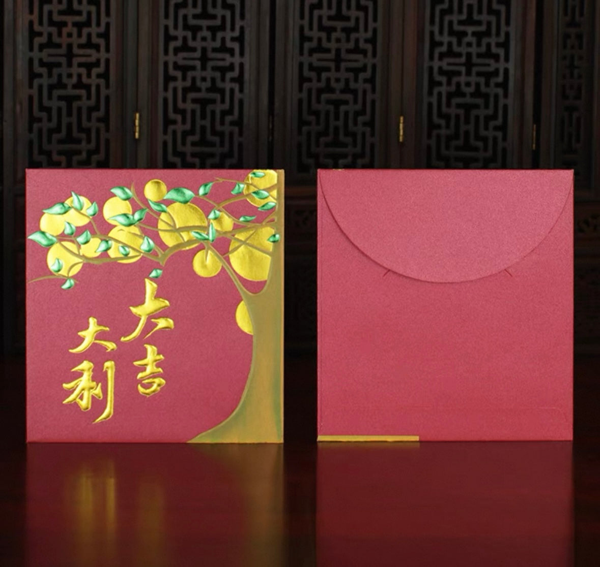 Pack of 50pcs 大吉大利 High-end Laser Embossed Gold Foil Wedding Chinese New Year Red Envelope Lucky Money Gift Packet