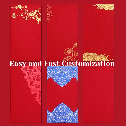 Custom 100pcs Fixed Template Red Envelope with Logo | Text | Surname | Red Envelope Lucky Money Personalized Gifts Packet for Wedding | Business | Birthday Party | Events