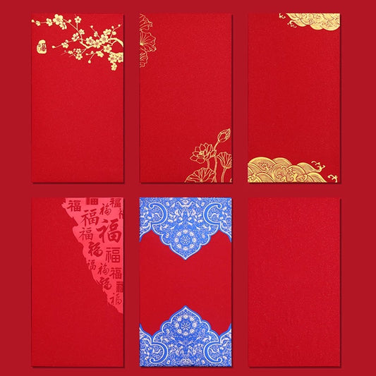 Custom 100pcs Fixed Template Red Envelope with Logo | Text | Surname | Red Envelope Lucky Money Personalized Gifts Packet for Wedding | Business | Birthday Party | Events