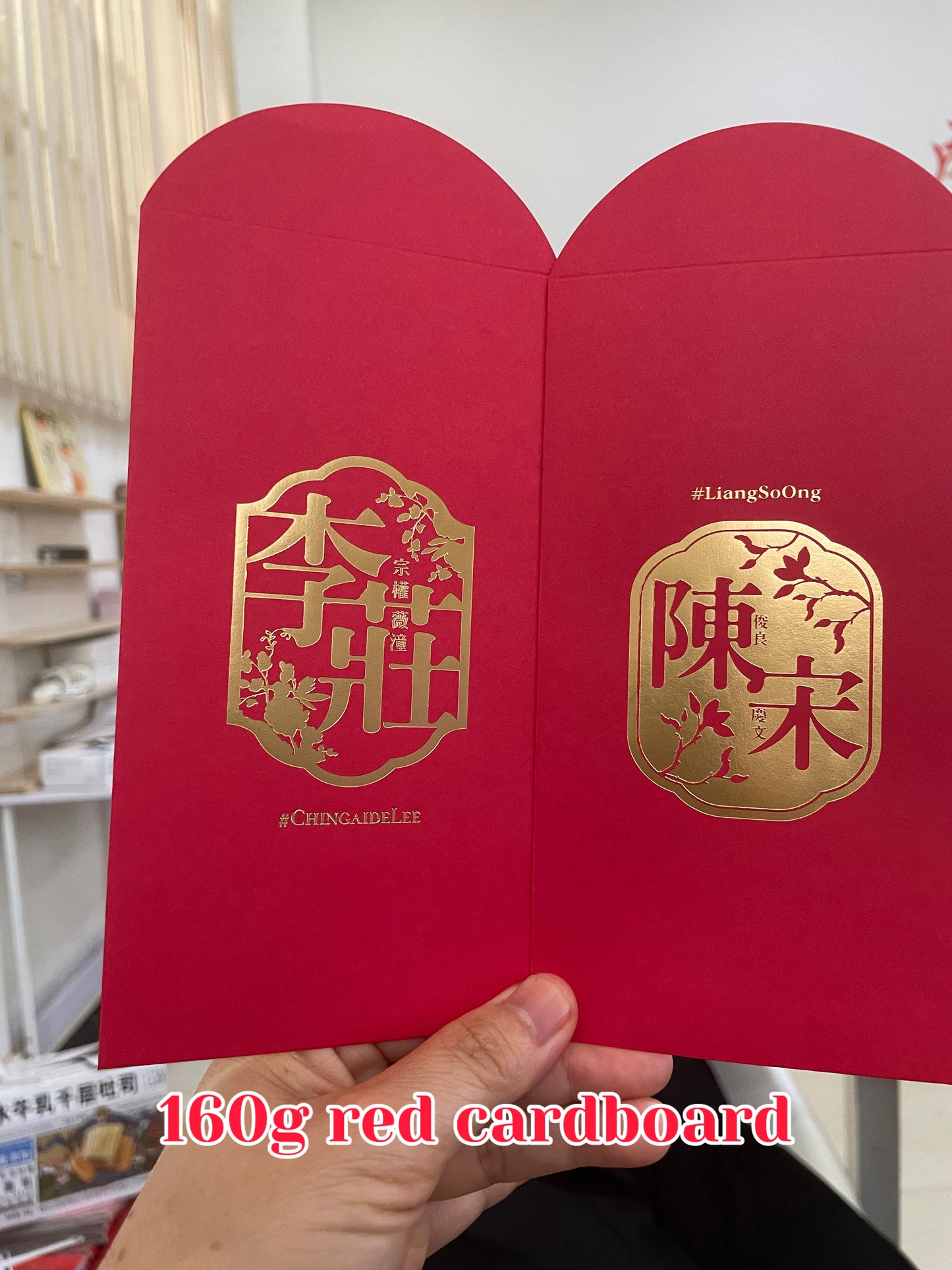 Wholesale with Free Design Luxe Gold Foil Red Envelope Lucky Money Personalized Gift Packet