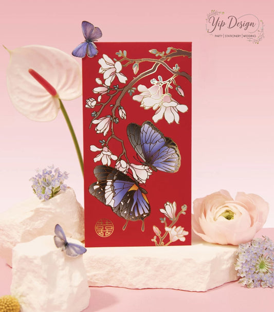 Pack of 12pcs High-end Double Happiness 囍 Chinese New Year 蝶雙飛 Wedding Red Envelope Bride and Groom | Love Forever Lucky Money Gift Packet