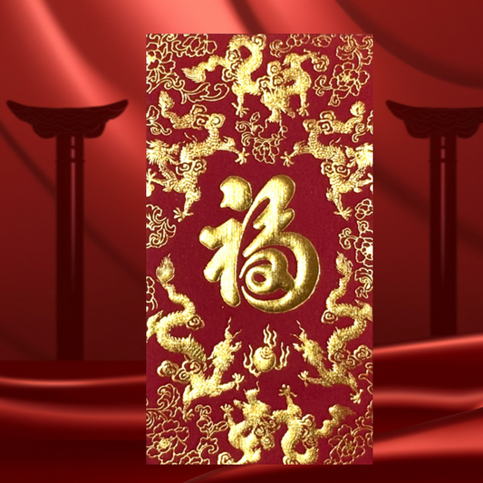 ONLY US Gift Box of 20pcs 福 Chinese New Year Gold Foil Red Envelope Lucky Money Red Gift Packet for Blessing Wedding Party