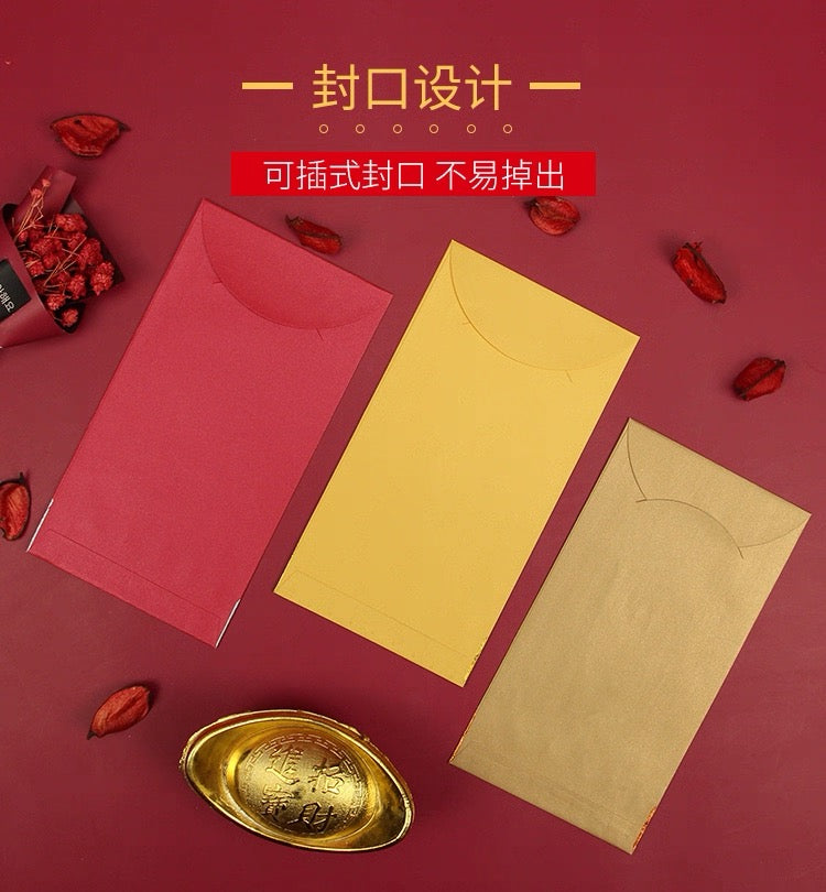 Pack of 16pcs High-end Gold Foiled 福 Blessings of Buddha Amitabha Buddhist Temple Red Envelopes Lucky Money Gift Packet Chinese New Year