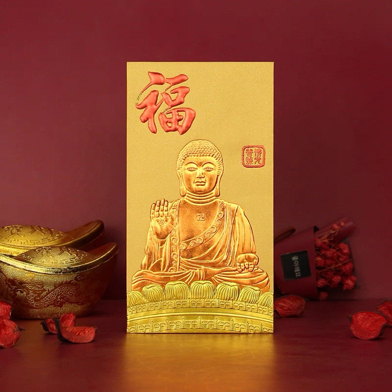 Pack of 16pcs High-end Gold Foiled 福 Blessings of Buddha Amitabha Buddhist Temple Red Envelopes Lucky Money Gift Packet Chinese New Year
