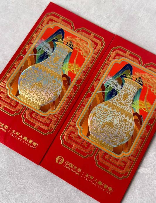 Custom 2000pcs High-end for Business Order Red Envelopes Lucky Money Personalized Gift Packet