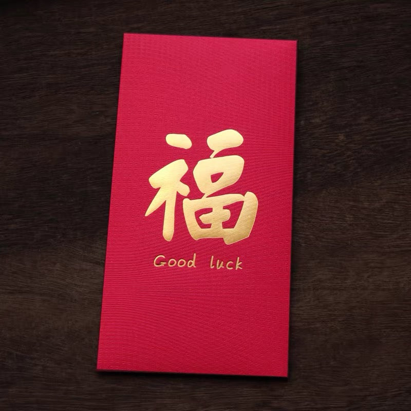 Wholesale Luxe Chinese New Year Gold Foil 福 Red Envelope Lucky Money Personalized Gift Packet