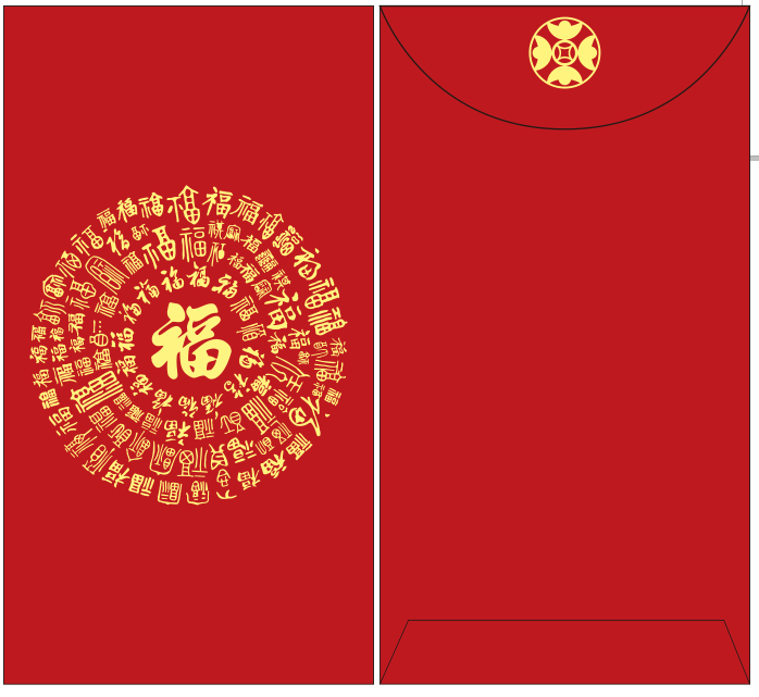 Pack of 30pcs High-end 福 Gold Foil Red Envelope Lucky Money Gift Packet for Chinese New Year | Wedding Party | Event