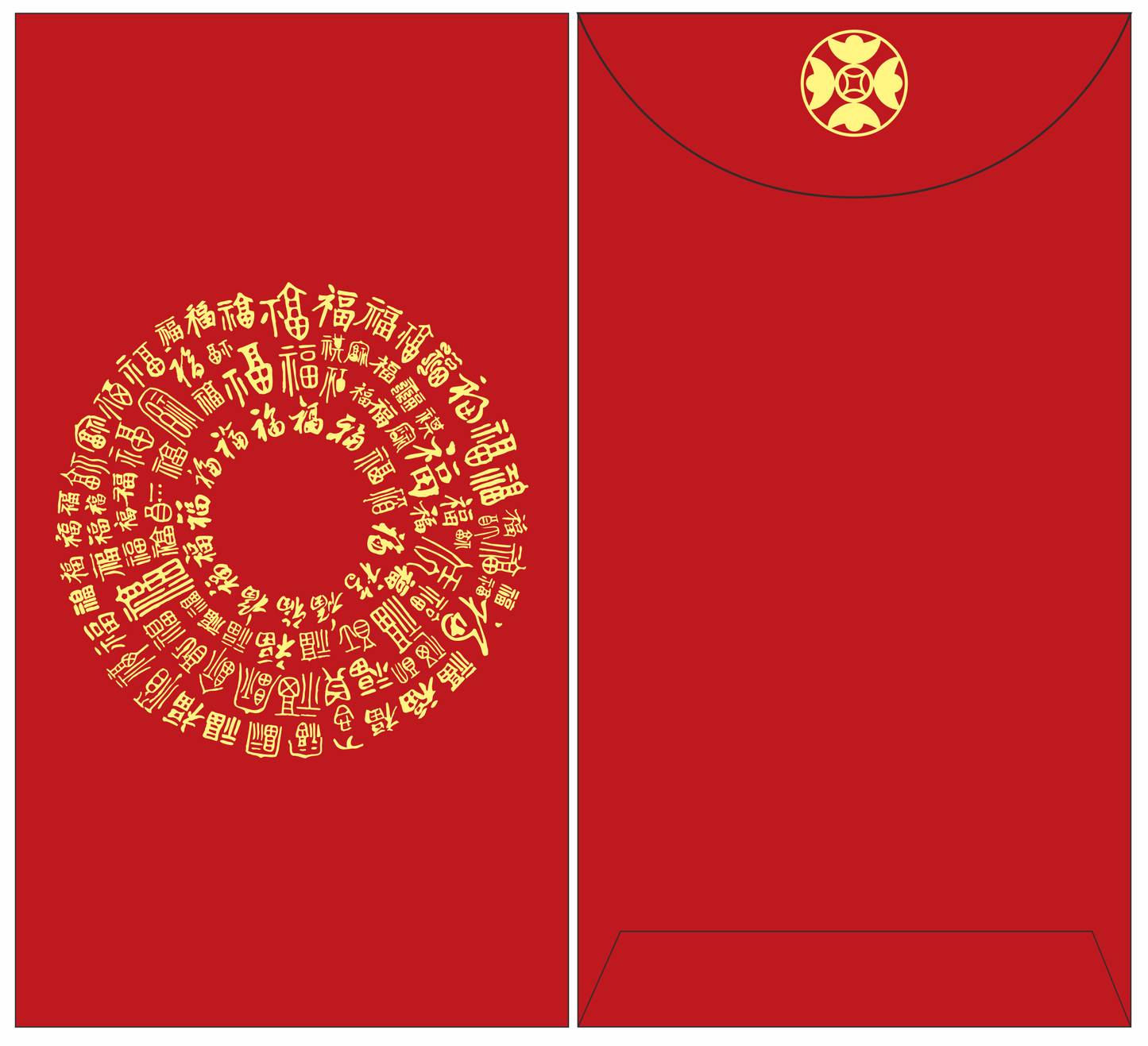 Pack of 30pcs High-end 福 Gold Foil Red Envelope Lucky Money Gift Packet for Chinese New Year | Wedding Party | Event