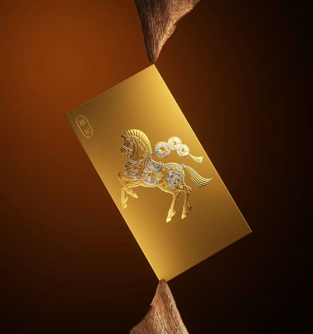 Custom (Add Logo & Text) High-end 200 Boxes Embossed Gold Foil Red Envelopes: 馬上添喜 Chinese New Year of the Horse Lucky Money Packets