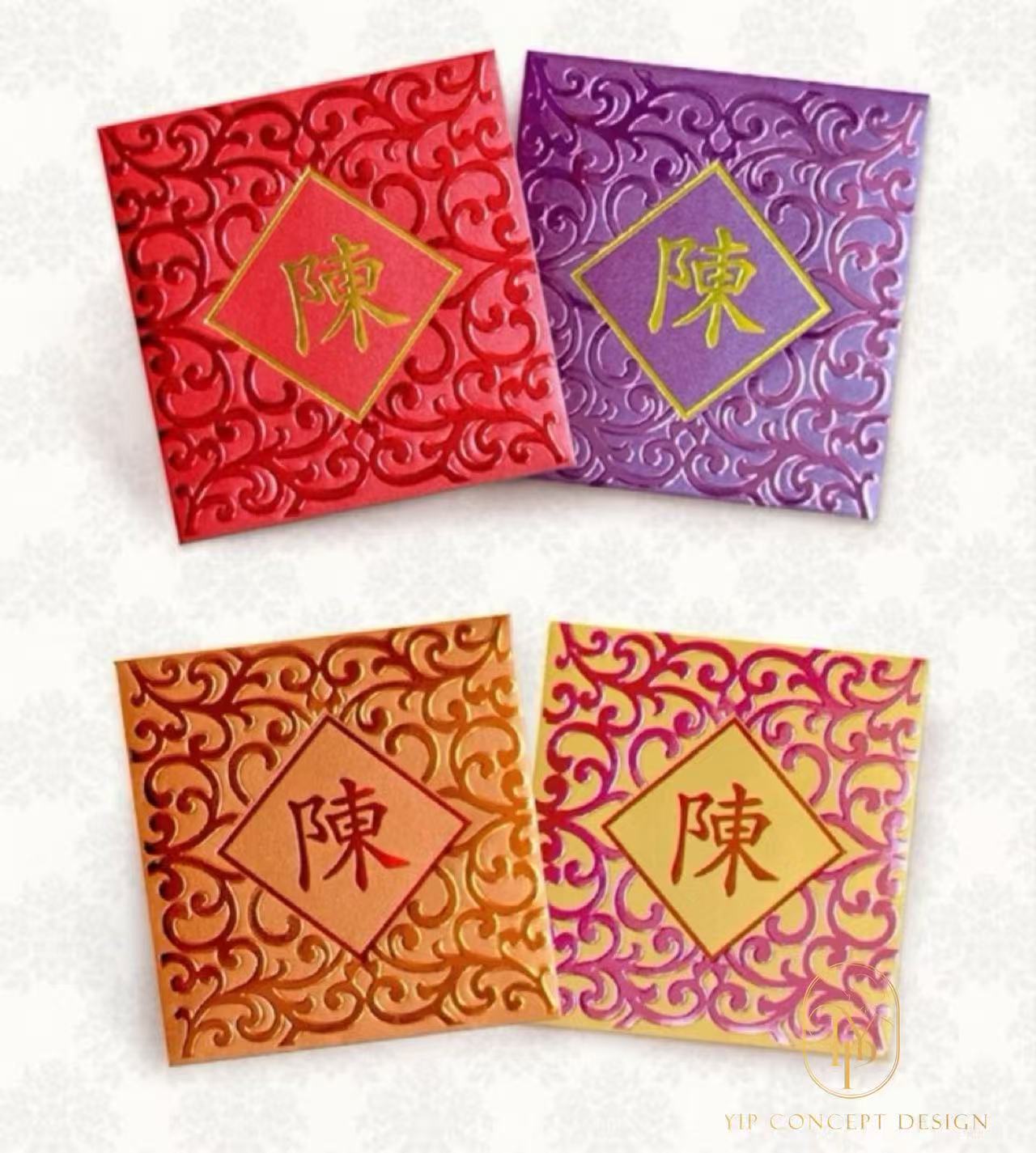 Pack of 50pcs Custom Luxe Classic Hong Kong Surname New Year Gold Foiled Embossed Sunflower Pattern Red Envelopes Lucky Money Gift Packet