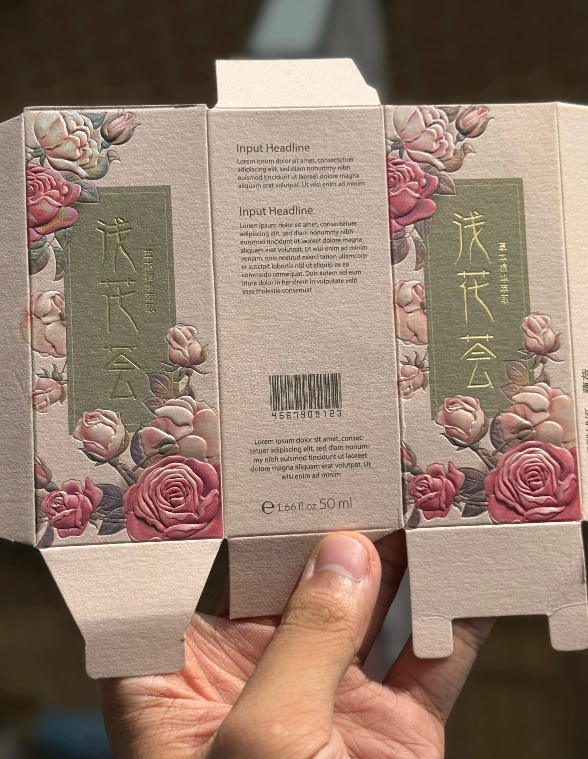 Design & Make Art Candle Gift Box | Vintage Hand - drawn Illustration Home Decor Aromatherapy