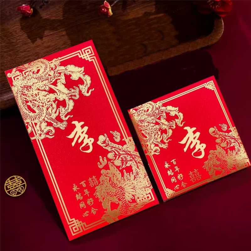 Pack of 30pcs Custom Classic 龍鳯结婚喜事 Hong Kong Surname Red Envelope Lucky Money Gift Packet for Chinese Wedding Party