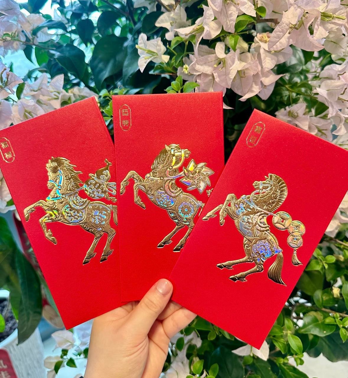 Custom (Add Logo & Text) High-end 200 Boxes Embossed Gold Foil Red Envelopes: 馬上添喜 Chinese New Year of the Horse Lucky Money Packets