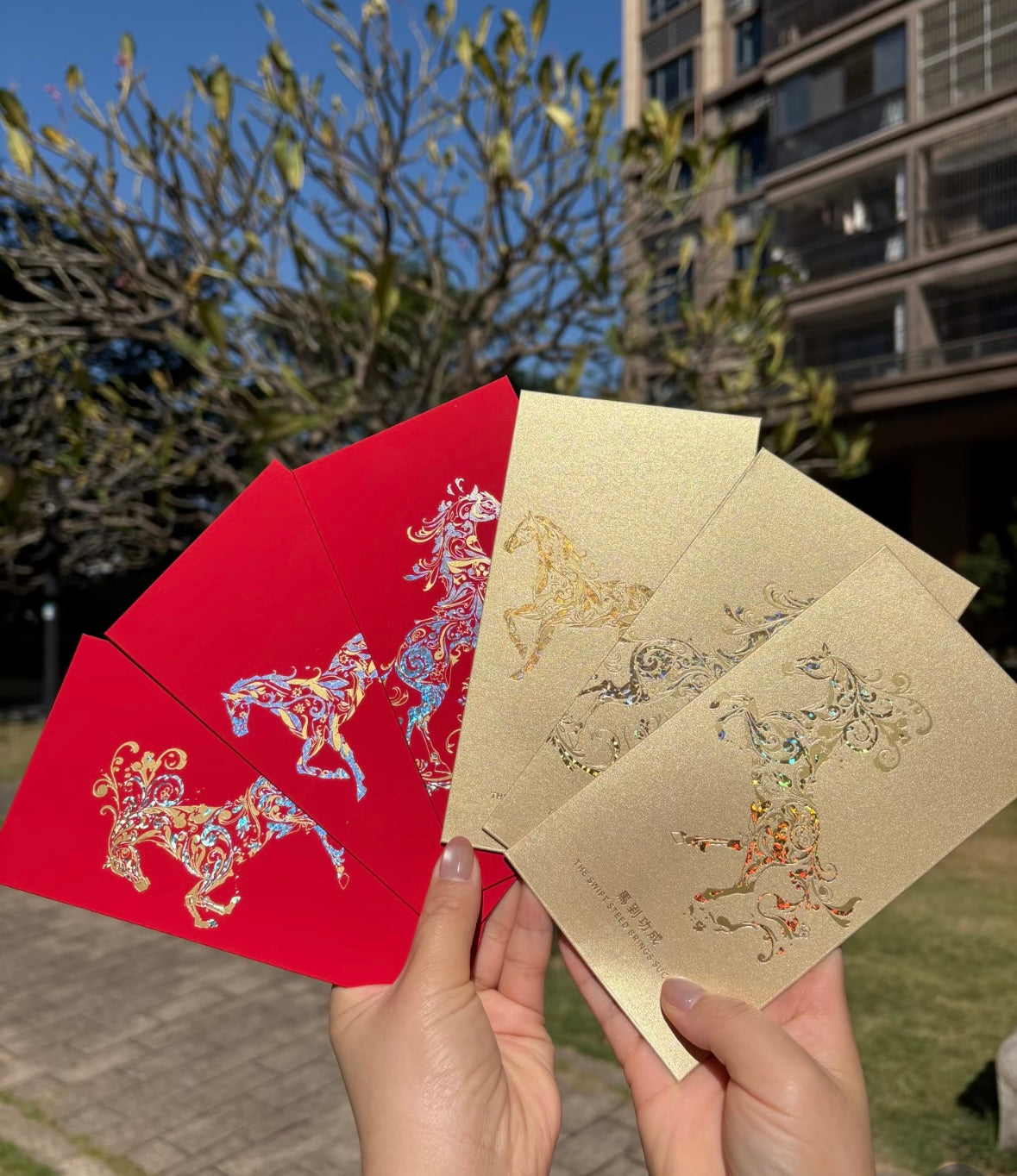 Custom (Add Logo & Text) High-end 20 Boxes Embossed Gold Foil Red Envelope: 馬年献瑞 Chinese New Year of the Horse Lucky Money Packets