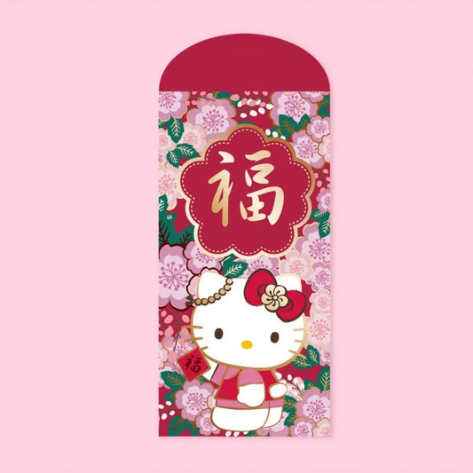 Pack of 10pcs NEW Sanrio Official Hello Kitty 福满花 Chinese New Year Red Envelope Lucky Money Gift Packet