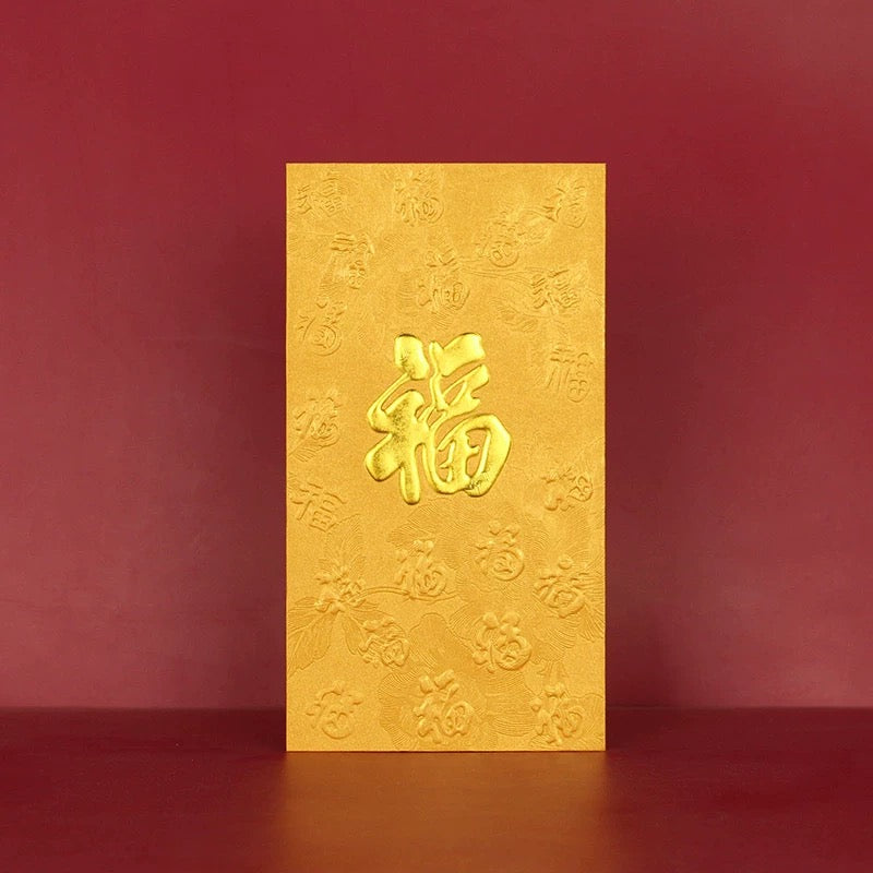 Gift Box of 25pcs High-end Embossed 福 Gold Foil Chinese New Year Red Envelope Lucky Money Gift Packet