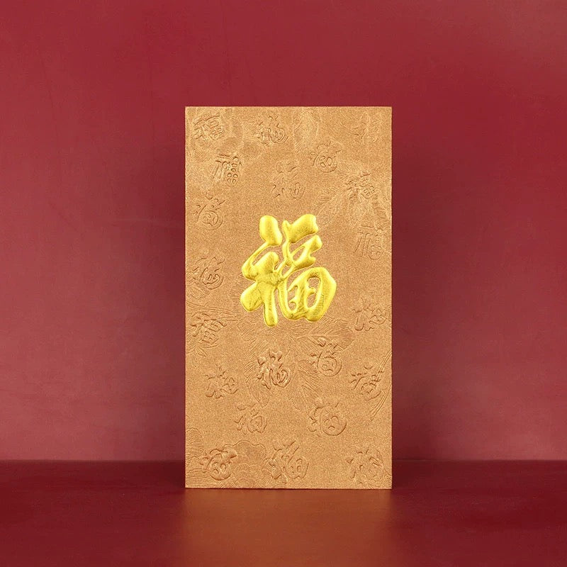 Gift Box of 25pcs High-end Embossed 福 Gold Foil Chinese New Year Red Envelope Lucky Money Gift Packet