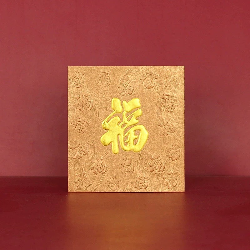 Gift Box of 25pcs High-end Embossed 福 Gold Foil Chinese New Year Red Envelope Lucky Money Gift Packet