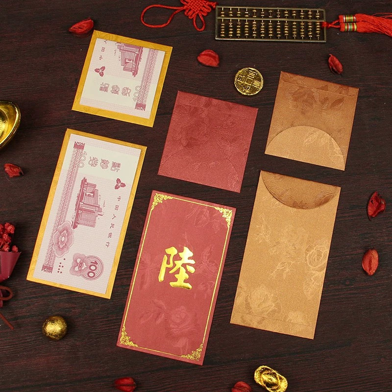Pack of 100pcs Custom High-end Classic Hong Kong Surname Red Envelope Lucky Money Gift Packet for Chinese New Year | Wedding Party