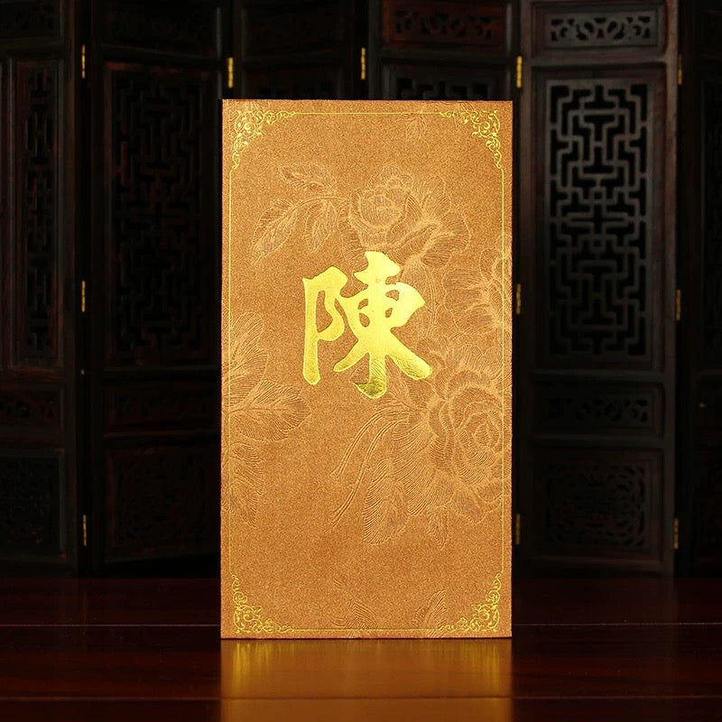 Pack of 100pcs Custom High-end Classic Hong Kong Surname Red Envelope Lucky Money Gift Packet for Chinese New Year | Wedding Party