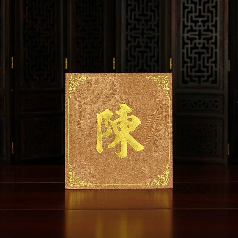 Pack of 100pcs Custom High-end Classic Hong Kong Surname Red Envelope Lucky Money Gift Packet for Chinese New Year | Wedding Party