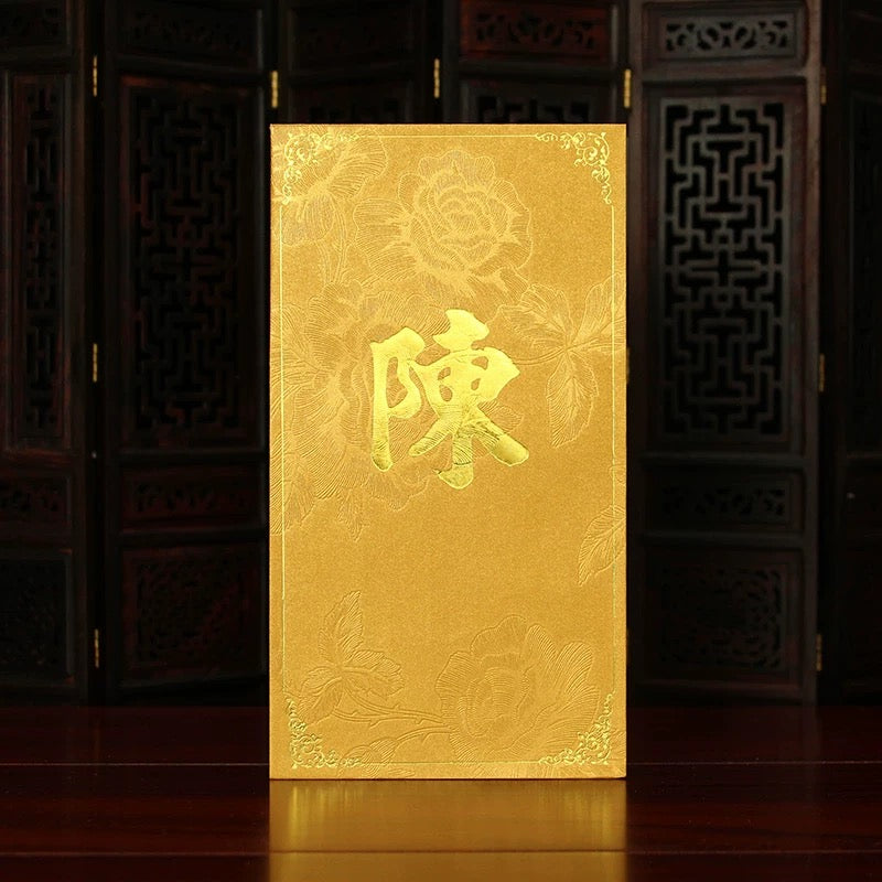 Pack of 100pcs Custom High-end Classic Hong Kong Surname Red Envelope Lucky Money Gift Packet for Chinese New Year | Wedding Party