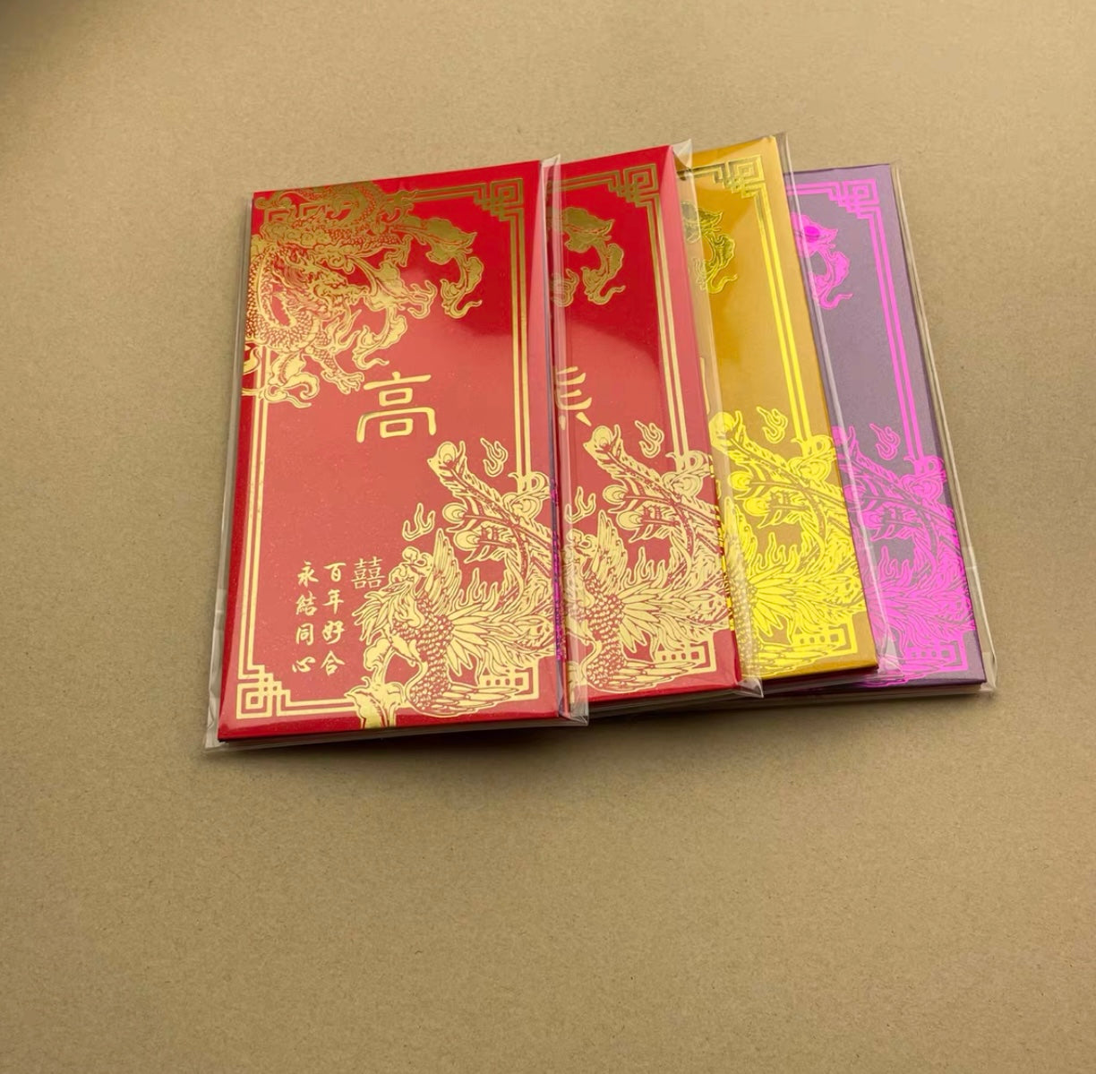 Pack of 30pcs Custom Classic 龍鳯结婚姓氏 Hong Kong Surname Red Envelope Lucky Money Gift Packet for Chinese Wedding Party