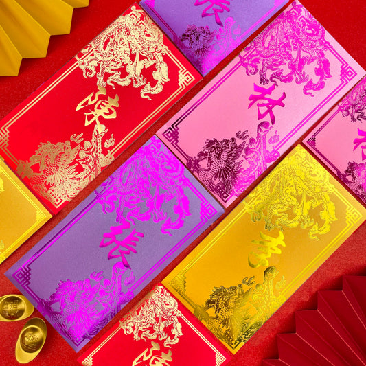 Pack of 30pcs Custom Classic 龍鳯姓氏 Hong Kong Surname Red Envelope Lucky Money Gift Packet