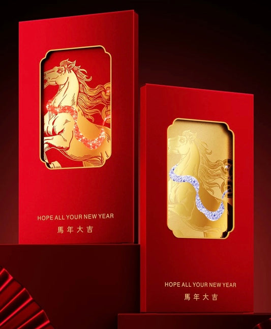 Gift Box of 6pcs High-end New Year of the Horse 2026 Red Envelopes Lucky Money Gift Packet