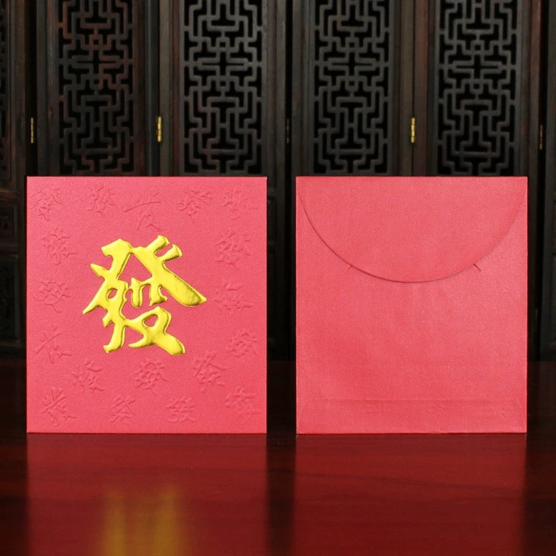 Pack of 50pcs New Year Gold Foil 發 Red Envelope Lucky Money Red  Gift Packet for Wedding | Family Party | Business Opening