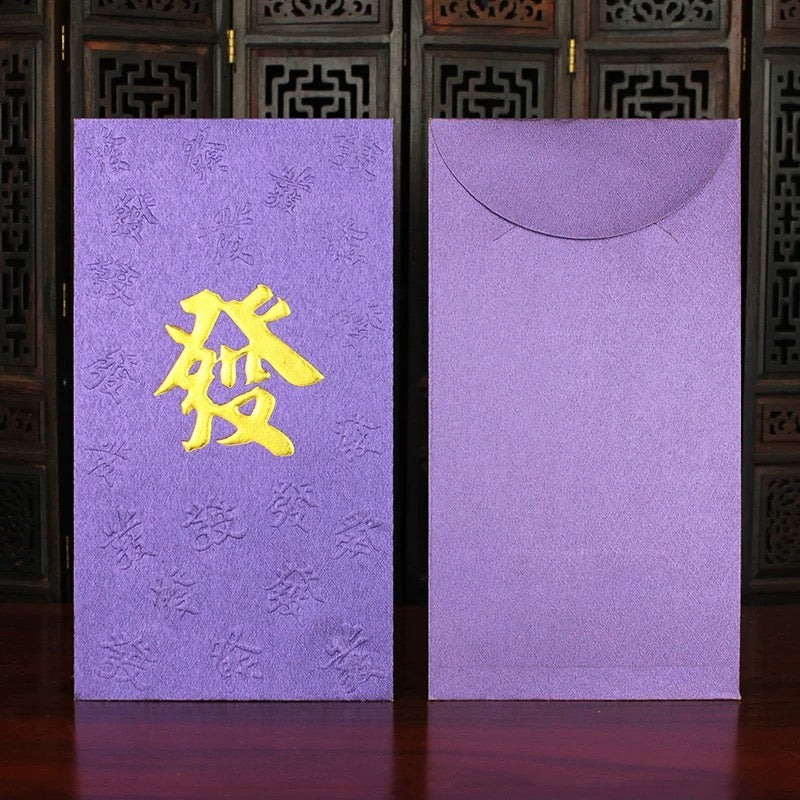 Pack of 50pcs New Year Gold Foil 發 Red Envelope Lucky Money Red  Gift Packet for Wedding | Family Party | Business Opening