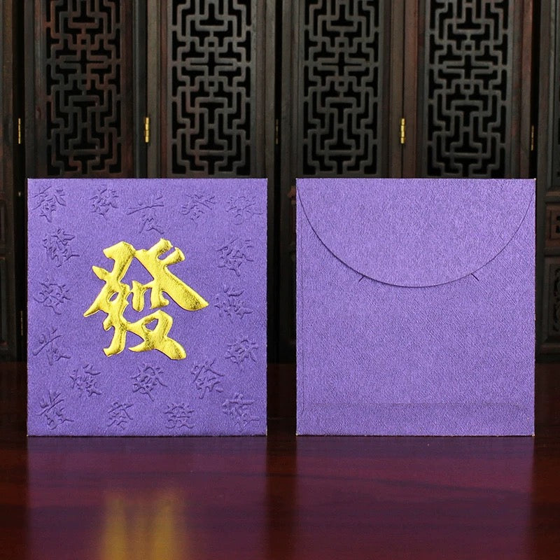 Pack of 50pcs New Year Gold Foil 發 Red Envelope Lucky Money Red  Gift Packet for Wedding | Family Party | Business Opening