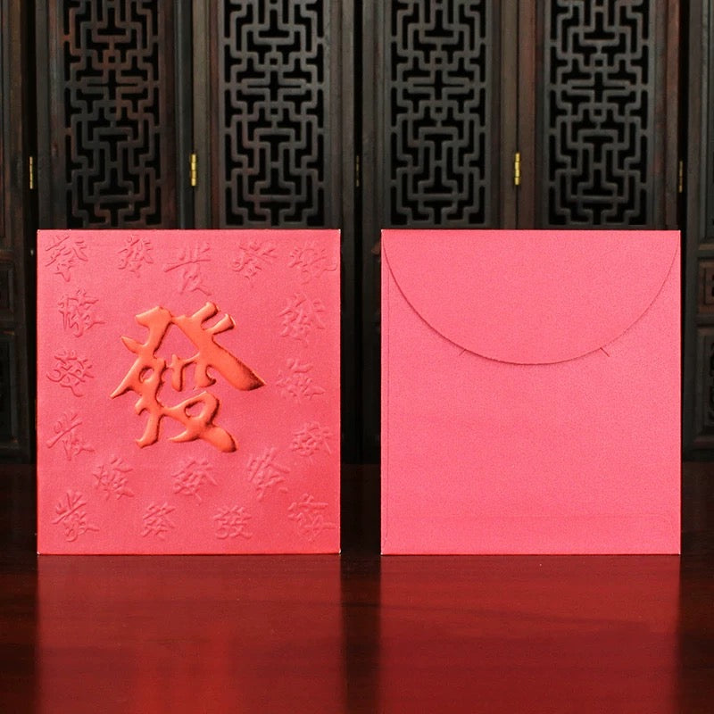 Pack of 50pcs New Year Gold Foil 發 Red Envelope Lucky Money Red  Gift Packet for Wedding | Family Party | Business Opening