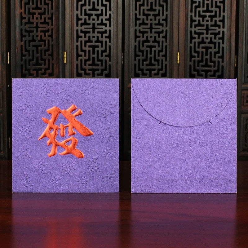 Pack of 50pcs New Year Gold Foil 發 Red Envelope Lucky Money Red  Gift Packet for Wedding | Family Party | Business Opening