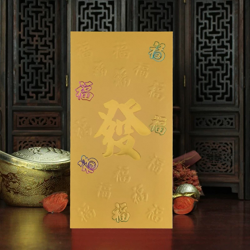 Pack of 50pcs New Year Gold Foil 發 Red Envelope Lucky Money Red  Gift Packet for Wedding | Family Party | Business Opening