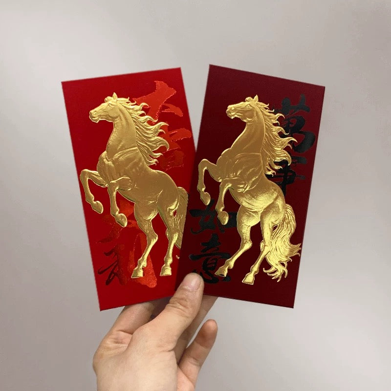 Pack of 12pcs Embossed Gold Foiled High-end Red Envelope Lucky Money Gifts Packet Chinese New Year of the Horse can be Custom