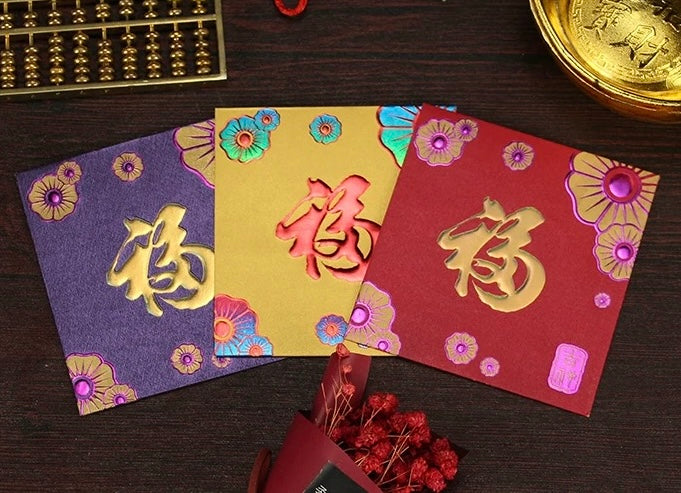 Pack of 20pcs High-end Embossed Gold Foil 福 Red Envelopes for New Year | Wedding | Bless | Moving Lucky Money Gift Packet