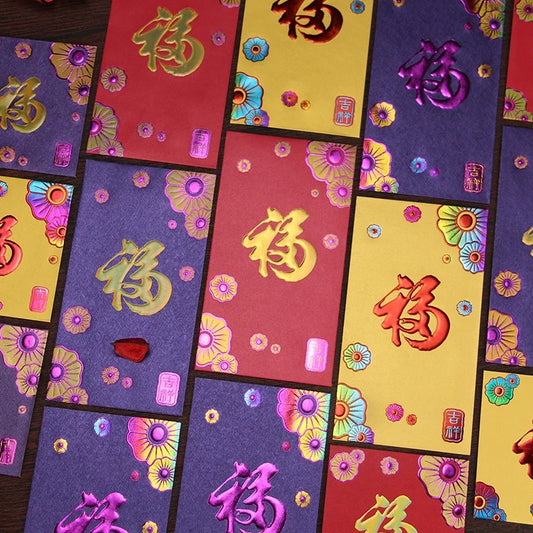 Pack of 20pcs High-end Embossed Gold Foil 福 Red Envelopes for New Year | Wedding | Bless | Moving Lucky Money Gift Packet